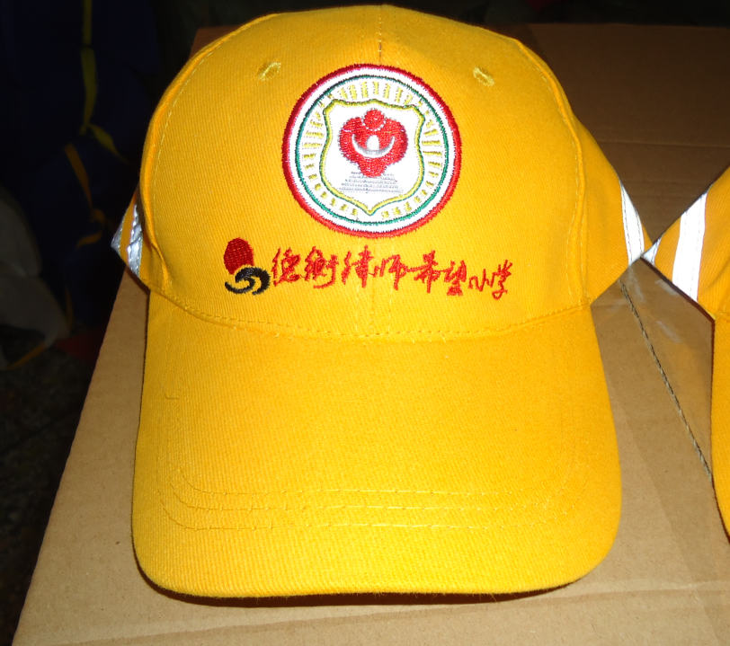 阳西县冠逸制帽 帽子生产加工 帽子ODM厂家 帽子OEM厂家 来图来样定做 棒球帽 儿童帽 太阳帽 遮阳帽 广告帽