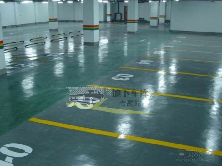重庆工厂道路划线厂家，**小区停车场车库设施安装