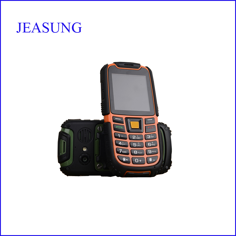 国产**三防手机JEASUNG新角度A94.3英寸三防智能手机，支持NFC/OTG 2GB+16GB超大内存