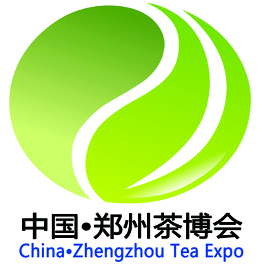 *24届信阳茶文化节/2016信阳茶业博览会