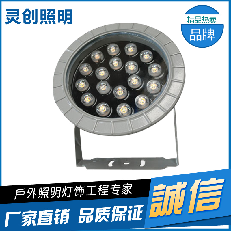 福建省福州市LED水底灯价格 灵创照明 厂家直销 便宜 质保5年