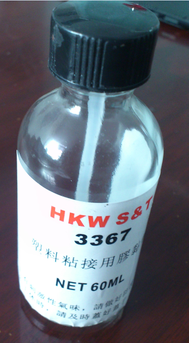 HKW3367