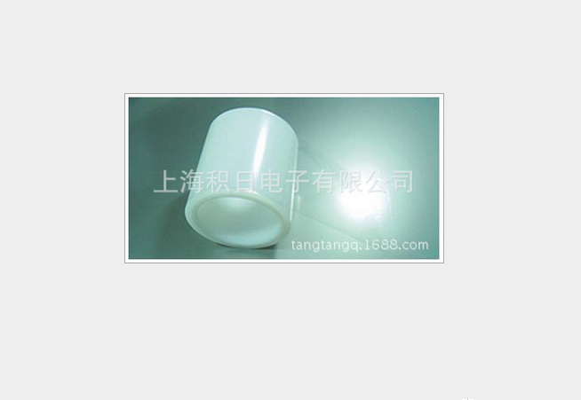 韩国高山KOSAN玻璃盖板**保护膜KSC-H20