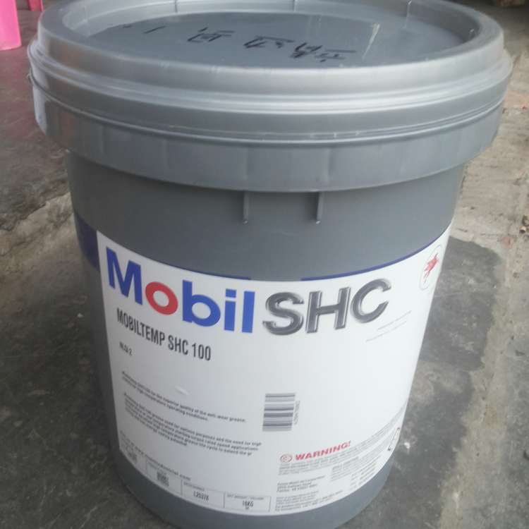 原装美孚SHC 100高温轴承滑脂MobilTEMP SHC32合成螺杆润滑脂
