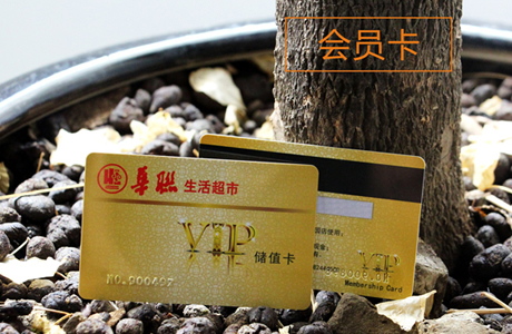 深圳PVC名片卡印刷