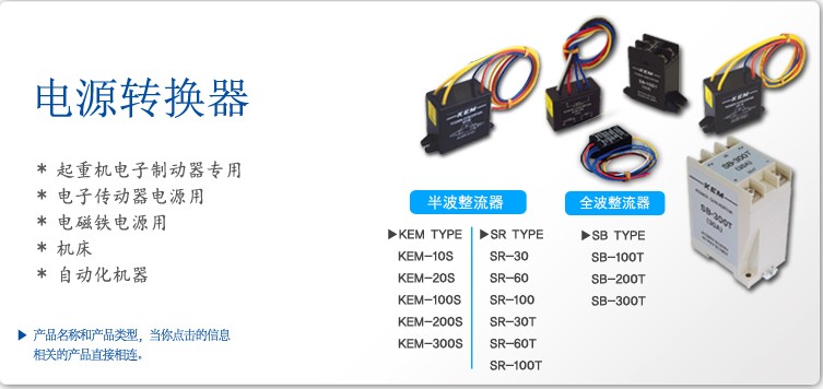 进口韩国波段开关KDPN-12B，KDPN-24B，KDP-24B，KDP-24A，KDP-12A