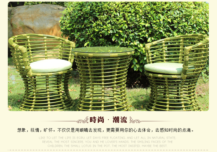 厂家批发PE仿竹藤 庭院花园休闲藤椅五件套