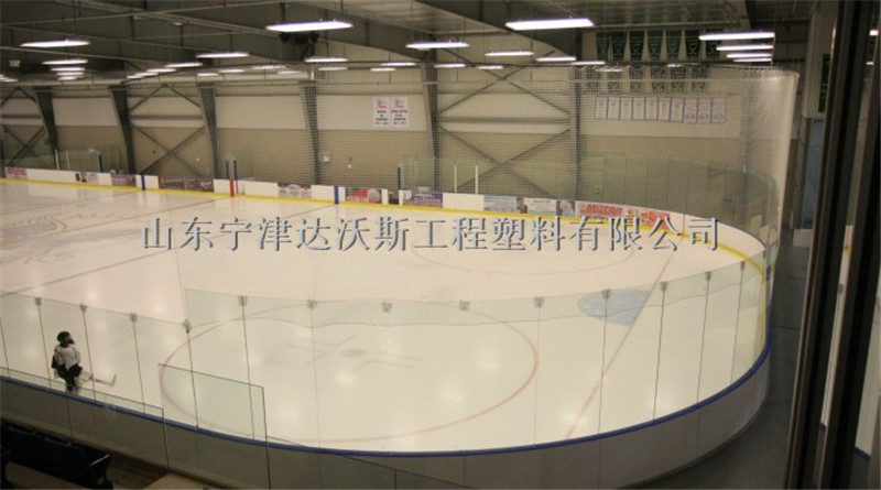 上海冰球场专用围栏板供应商