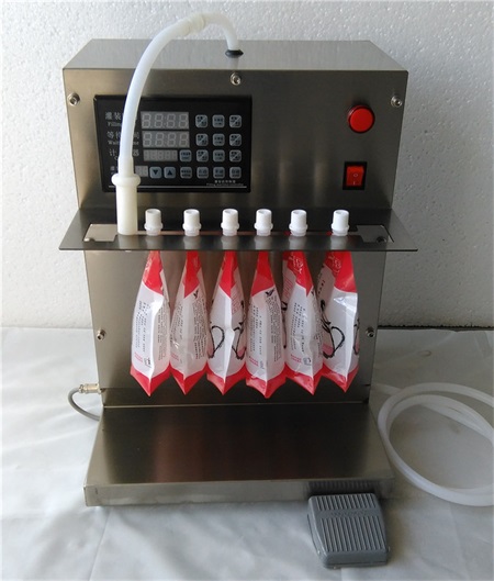 小型定量液体灌装机