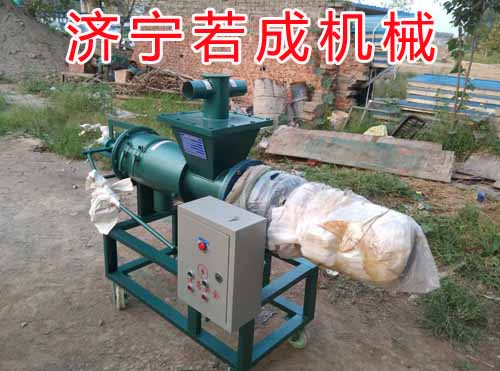 长期供应广东韶关猪粪干燥设备_小型猪粪脱水机