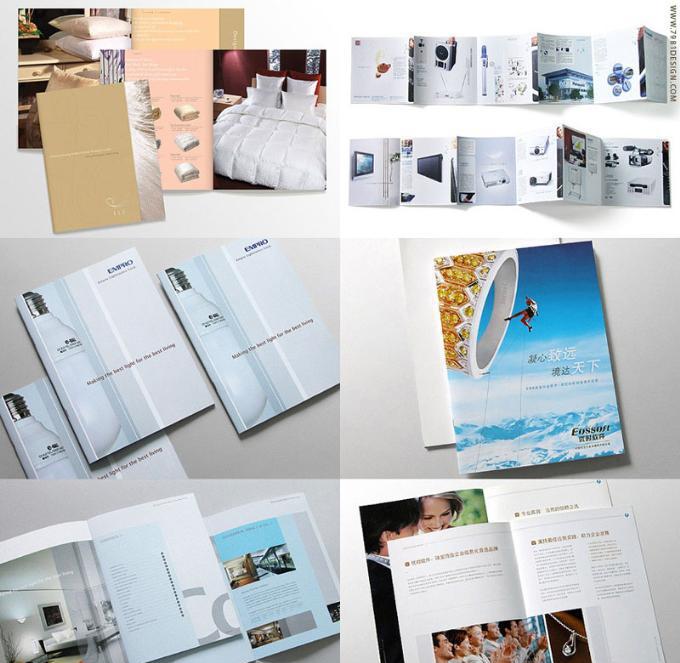 北京市东直门印刷画册厂家 东直门画册印刷设计