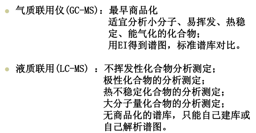 水性油墨成分分析,工艺开发