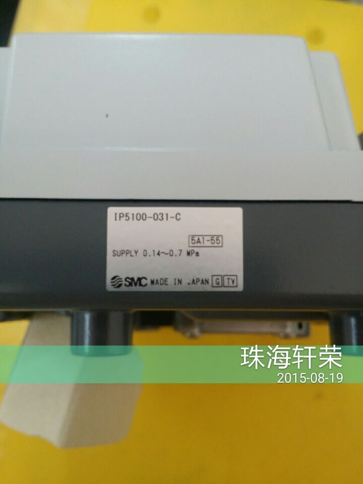 SMC气缸MDBKB80-250-CX6-上珠海轩荣