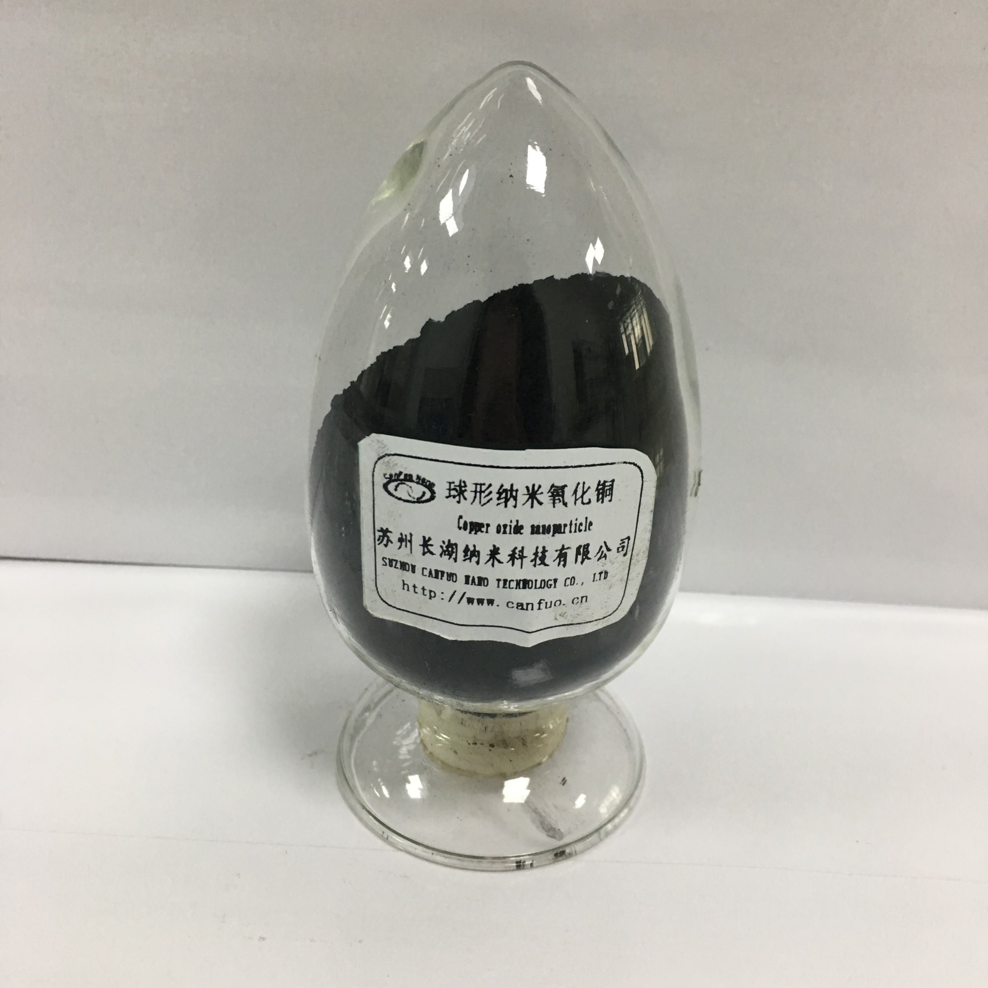 纳米碱式碳酸铜Nano Cupric Carbonate Basic；产品规格： 直径20 40nm；长度100 200nm