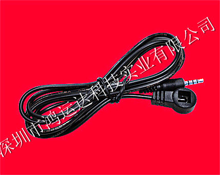 深圳厂家生产接收线| 带线一体化接收头|红外延长接收器 HYD-DX1