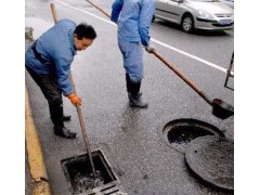 宁波镇海区市政污水管道疏通
