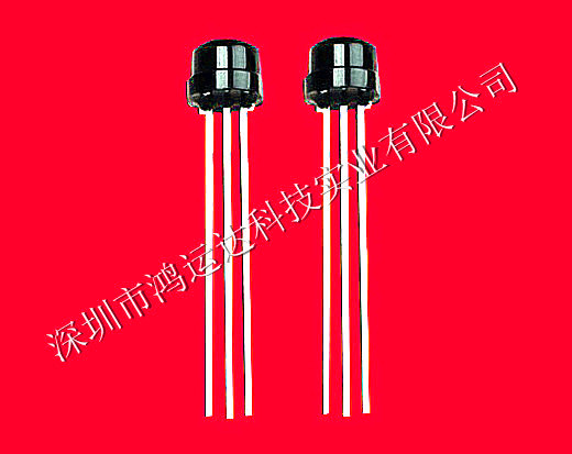 深圳厂家生产红外线遥控接收头平头草帽型**部接收头型号HYD0038T