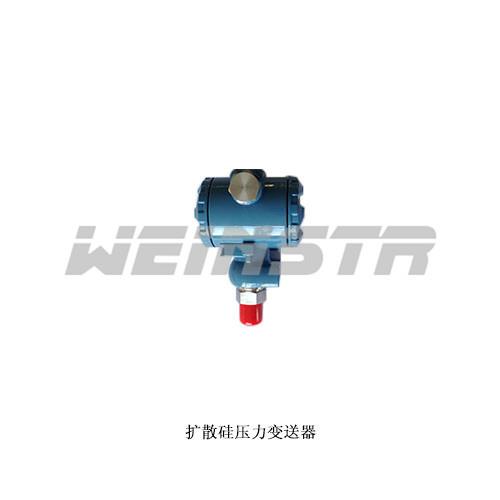 供应用于**撬装用的工业型压力变送器，上海工业型压力变送器供应