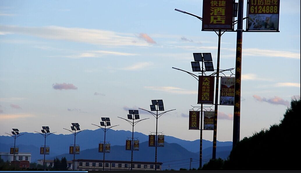 重庆新时代太阳能LED路灯、景观灯 太阳能道路灯 庭院灯供应行业成员之一