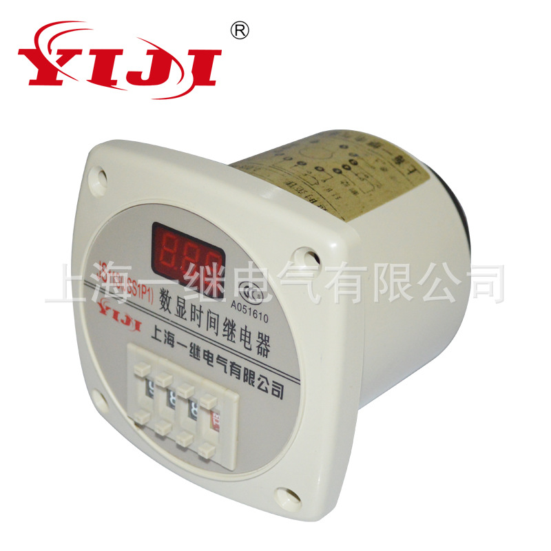 原装正品上海一继电气器厂家直销时间继电器YJ48S-S DH48S-S AC220V