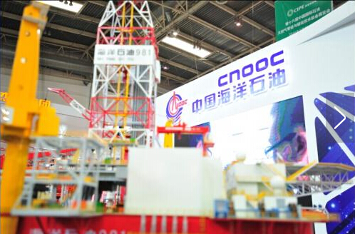 2023北京石油展览会 CIPPE