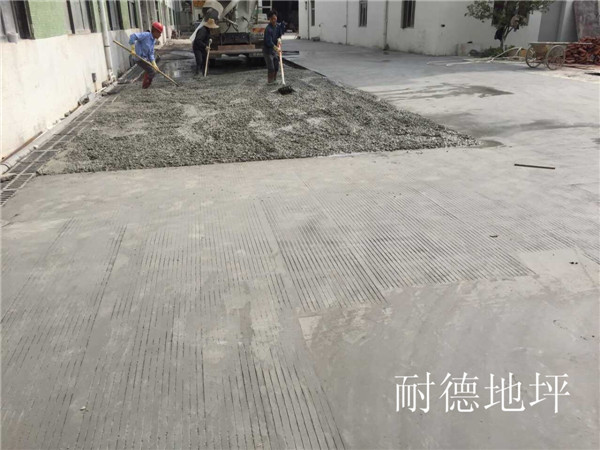 东莞-惠州水泥地路面施工队搞拌站混凝土路面工艺