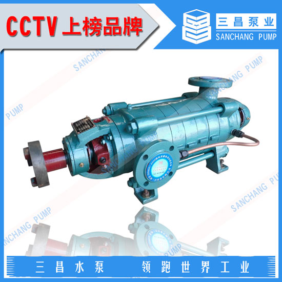 DY型多级离心油泵生产厂家,三昌泵业