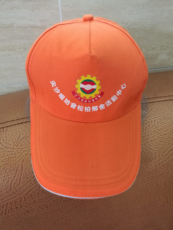 帽子制造 生产加工 帽子ODM厂家 帽子OEM厂家 帽子生产厂家 来图来样定做 棒球帽 儿童帽 太阳帽 遮阳帽 运动帽