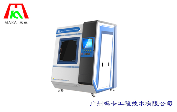 SA 500紫外激光3D打印机销售