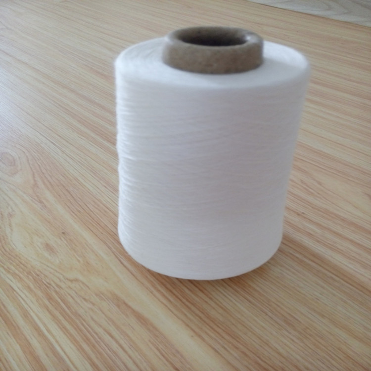 优质喷气纺涤纶纱21支竹纤维303