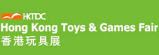 2021中国香港玩具展