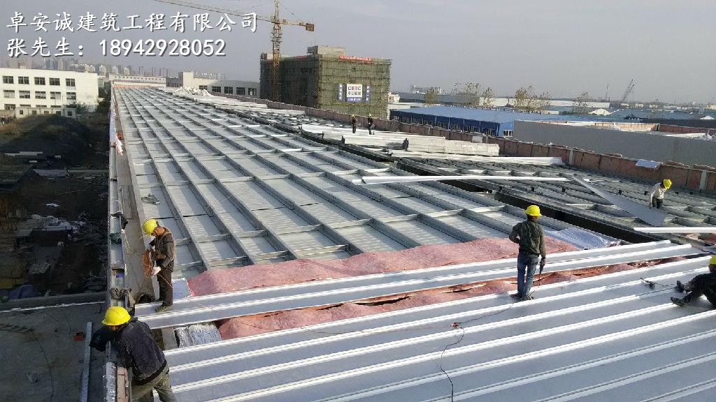 建筑屋顶yx65-430铝镁锰金属屋面板洪湖