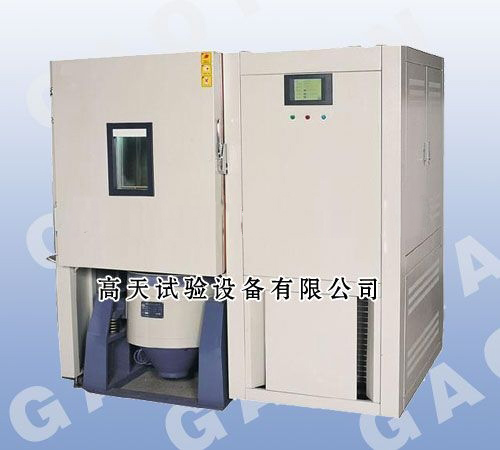 三综合试验箱,多功能温度湿度振动测试，温湿度振动试验箱GT-TH-SZ-408D