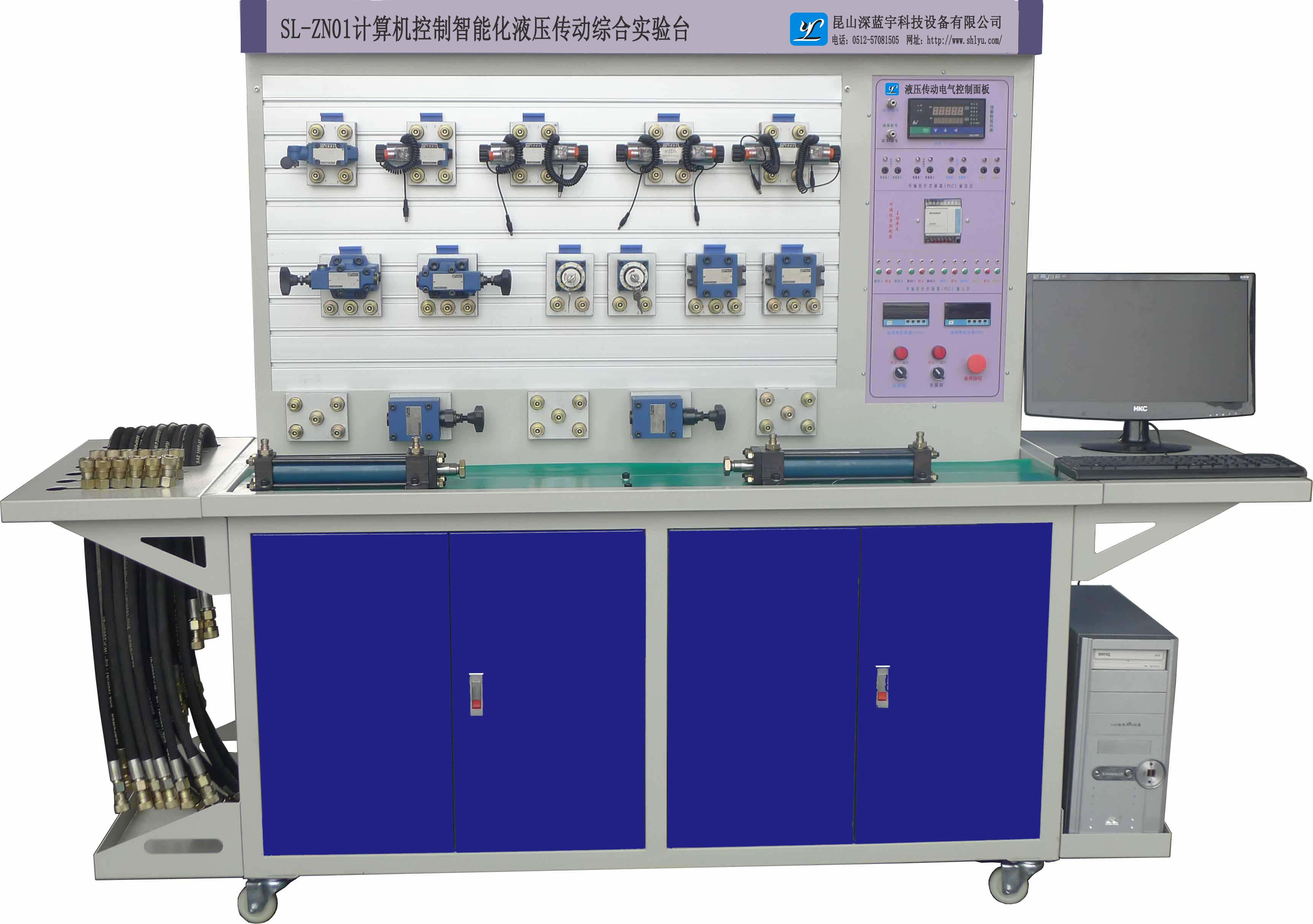 SL-ZN01计算机控制智能化液压传动综合实验台