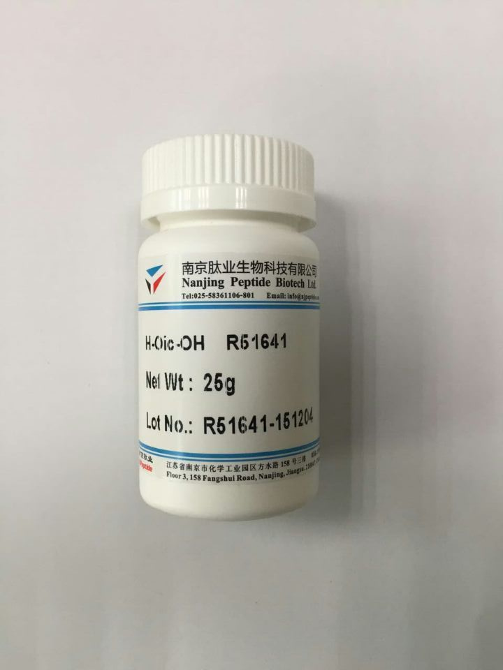 Pentapeptide-2