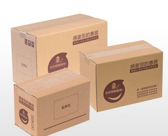 青岛大型纸箱厂供应各种对口纸箱满足客户需要