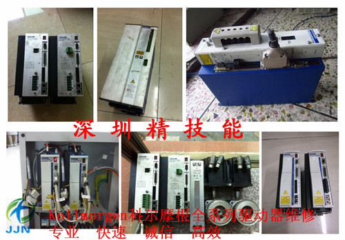 提供深圳惠州广州MILACRON注塑机显示屏维修，无显示维修