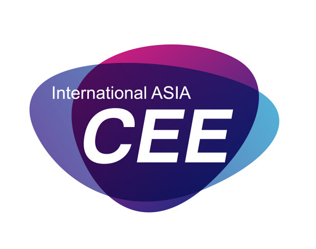 *十六届CEE国际消费电子博览会- 2017北京）