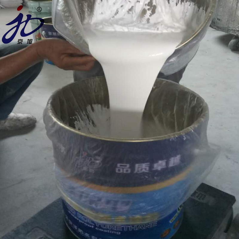 防水涂料厂家批发 聚氨酯防水涂料 外墙防水防潮** 油性单组分聚氨酯防水涂料