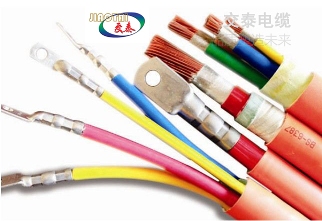 北京交泰电缆,NG-A隔离型 柔性 矿物绝缘电缆