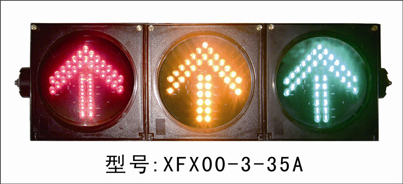 WFX200-3-35A -￠200型透明面罩红黄绿箭头交通灯