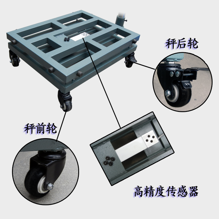 防爆电子称防爆等级，防爆电子称有等级及齐全证书