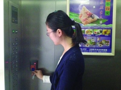 沧州电梯刷卡设备 沧州梯控系统