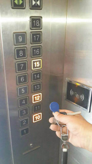 电梯刷卡的好处 功能