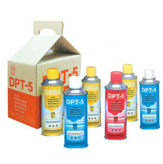 供应DPT-5套装着色探伤剂