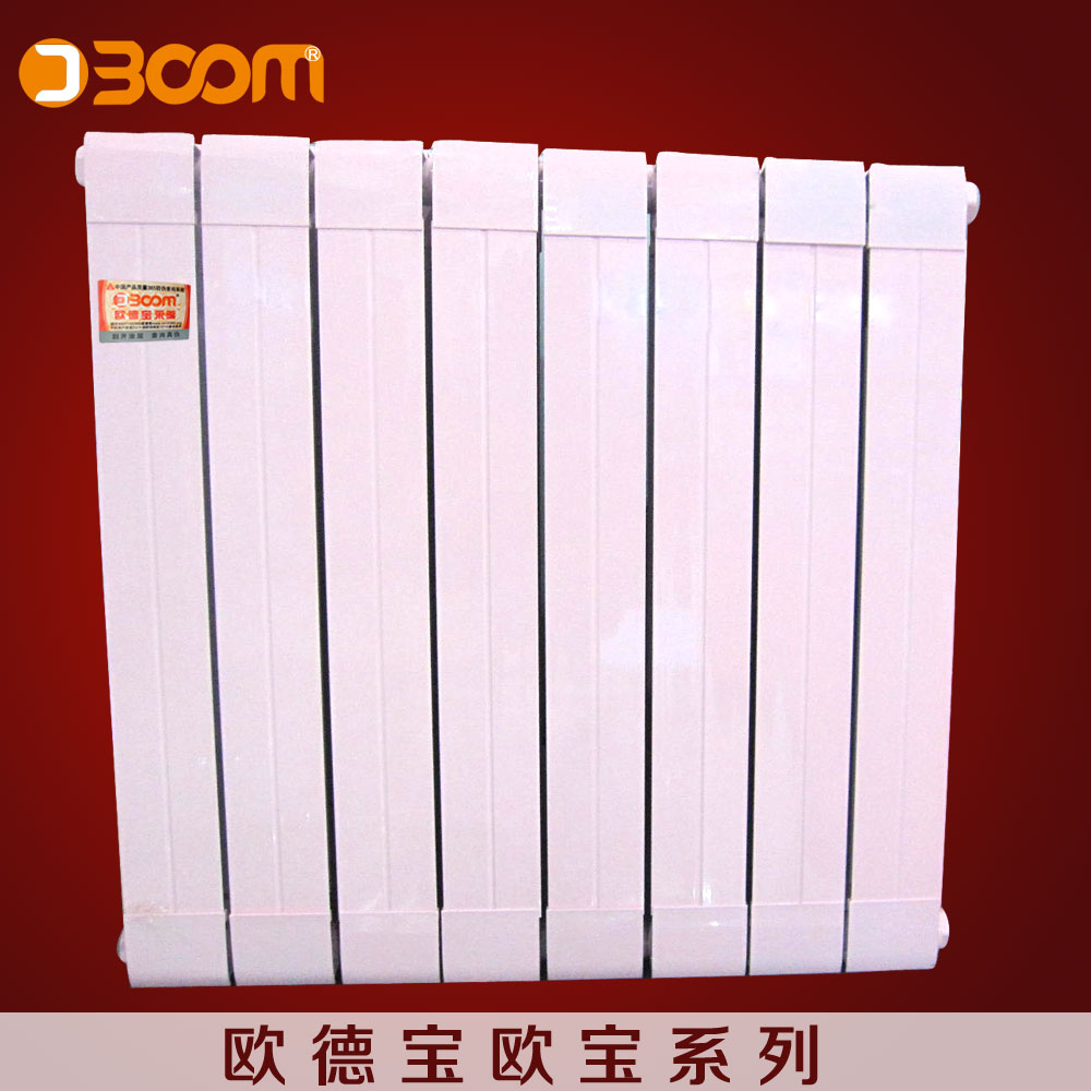 北京暖气片供应|暖气片**品牌|欧德宝采暖设备厂商