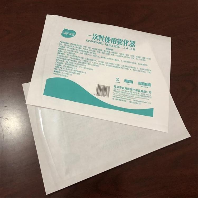 厂家直销医用高温灭菌纸塑袋、高温自封袋