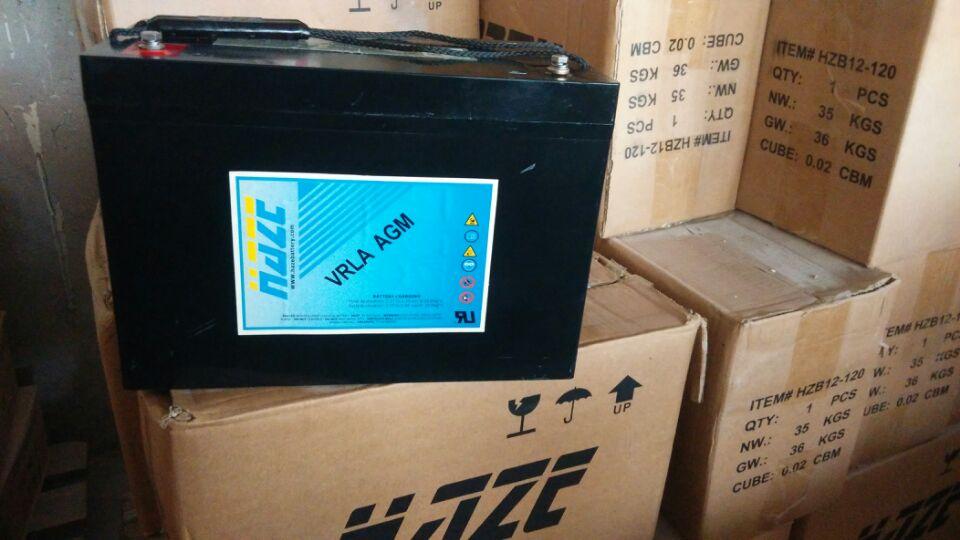美国海志蓄电池HZB12-230 12V200AH报价