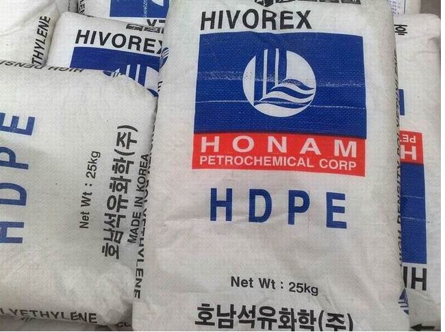韩国湖南低温抗冲HDPE 8301B
