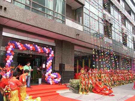 上海庆典项目策划 项目服务 庆典演出